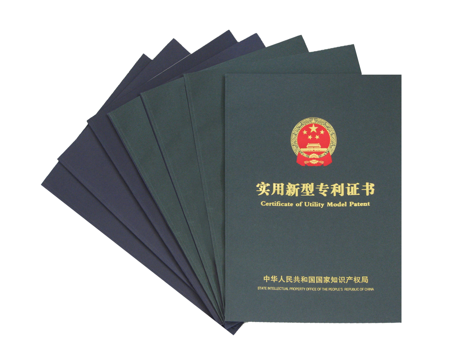 <b>亿万先生再次喜获实用新型专利、外观设计专利</b>