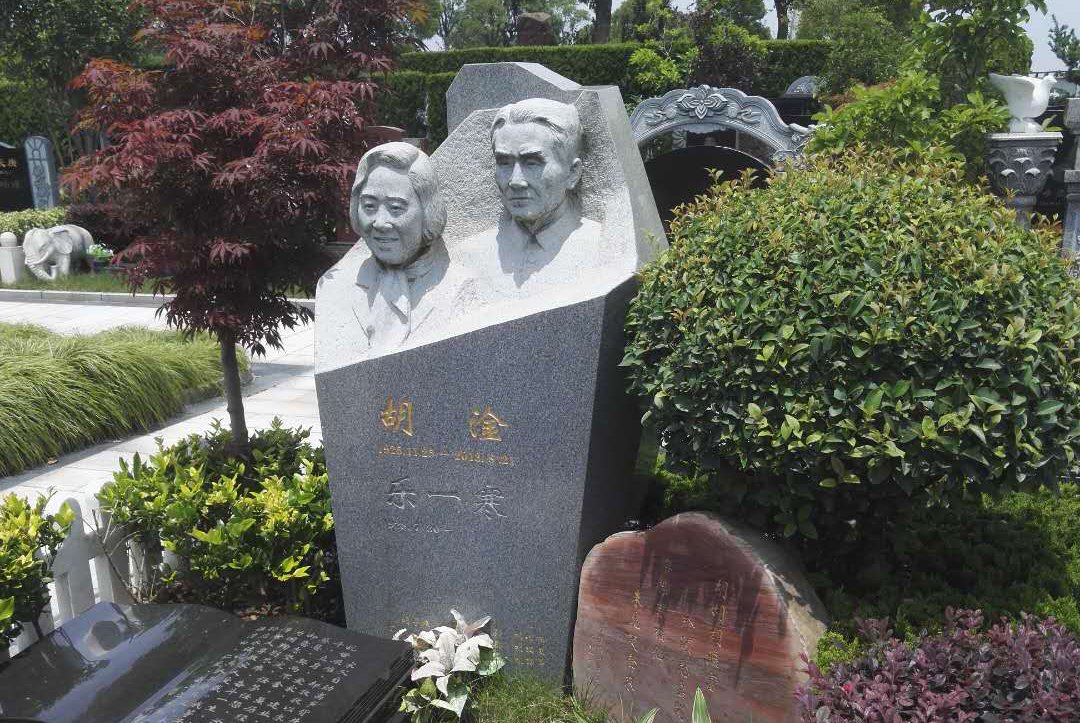 花石铭志：气象先驱胡淦的艺术纪念碑