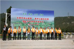 打造浓郁人文纪念圣地：告慰抗战忠烈 弘扬爱国