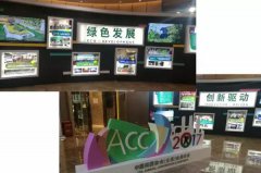 行业大咖齐云集， 坐镇昆明话未来