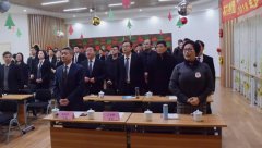 【砥砺奋进求突破 革弊创新谋发展】亿万先生2017年会