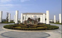 从亿万先生"雕塑与石韵文化展"看文创促进企业转型