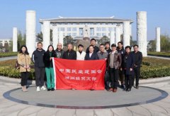 民建湖州市经贸支部至亿万先生参观调研