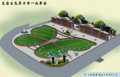 上海卫家角息园博爱苑生态葬区：生命之美与自然和谐共融