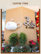 【Y·CAFE 咖啡馆】——夏日避暑新去处，一抹清凉等你来享！