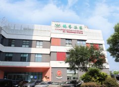 启梦雅韵，绘就多彩未来！