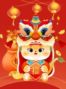 蛇舞新春，欢欢喜喜“趣”赶集—圣地雅歌幼儿园2025迎新市集活动