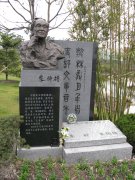 朱伯雄纪念碑雕：艺术与历史的永恒交响