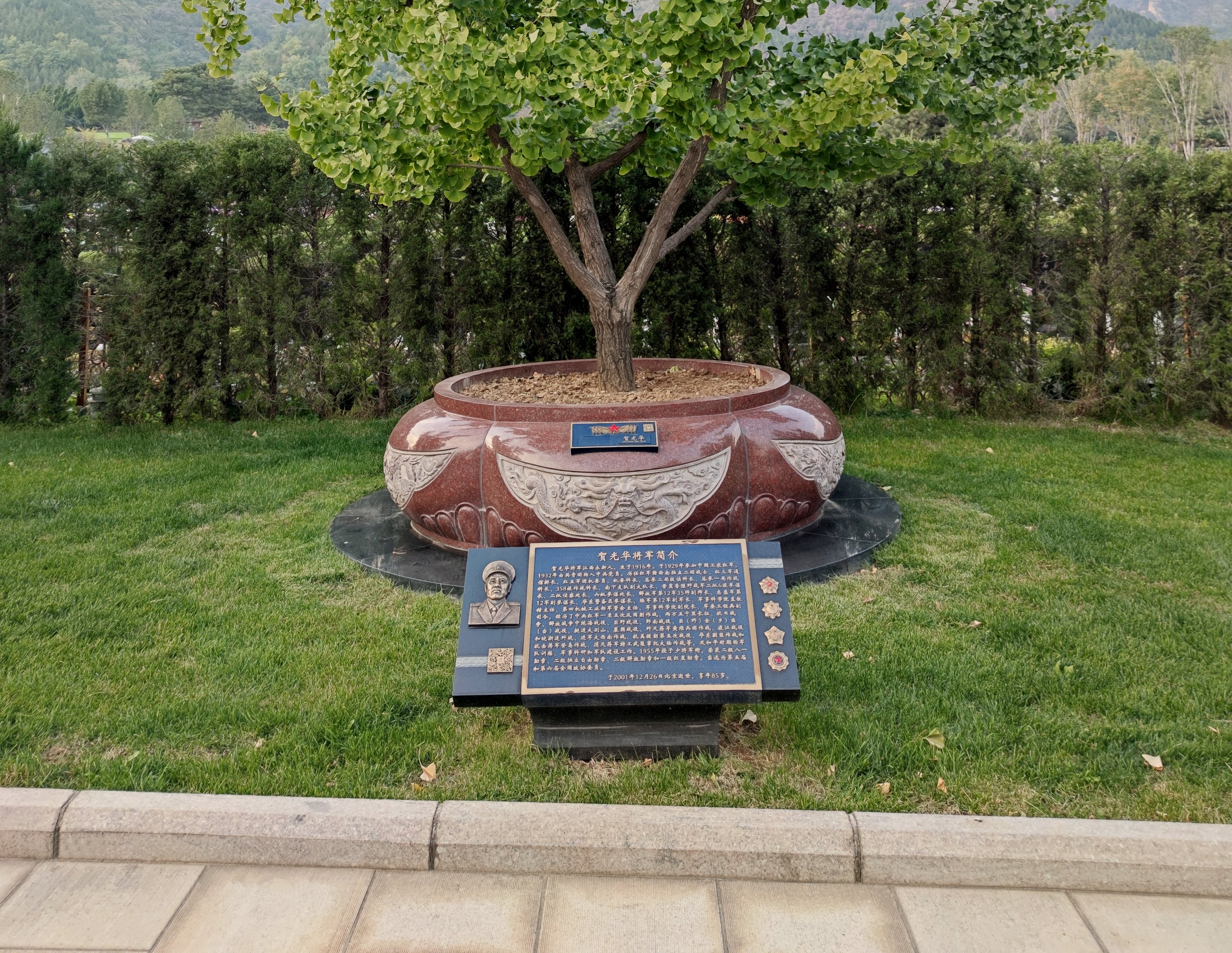 亿万先生铜艺，让记忆有形，让传承有光